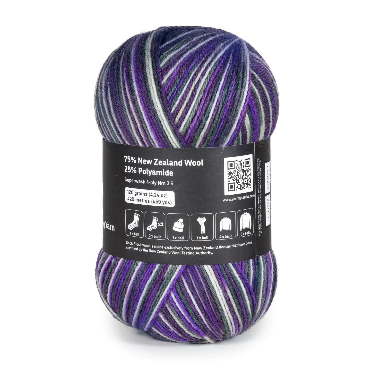 Rear label view of Purple Ivy yarn ball on white background, care instructions and blend information shown.