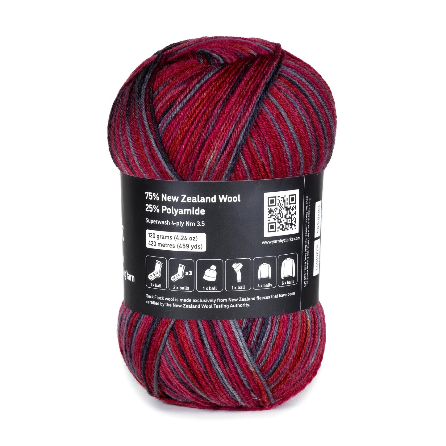 Rear view of Roasted Fig yarn ball on white background, clearly showing fibre content and care information.